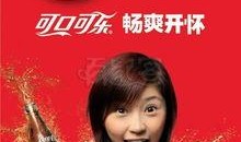 爆料广西可乐的女孩视频,揭秘背后故事