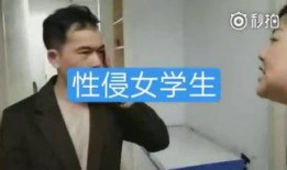 圈内爆料女学生视频,女学生视频引发热议，真相究竟如何？
