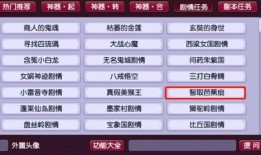 小奇最新爆料视频下载大全,揭秘幕后真相