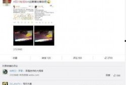 记者爆料按摩视频,揭秘行业背后真相