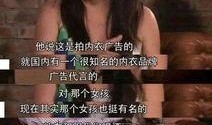 倪虹洁被爆料了吗视频,真相究竟如何？