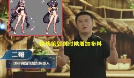 小师妹娱乐大爆料小说,揭秘娱乐圈背后的秘密与风云