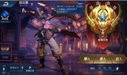 最新赛季爆料王者是谁,揭秘神秘新霸主崛起之谜