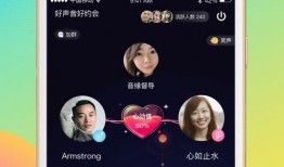 相亲爆料视频大全下载免费,免费下载，笑料百出，情感碰撞一网打尽