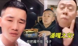 嘎子爆料秘密是真的吗视频,视频真相大起底