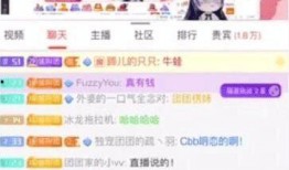 周二爆料完整视频下载,揭秘事件真相全貌