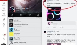 爆料视频bgm,背景音乐背后的故事