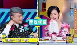 娱乐圈最新恋爱爆料文章,神秘情侣甜蜜互动引热议