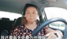 阿姨最新爆料在线观看,最新爆料在线观看，精彩内容抢先看！