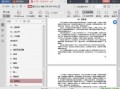 娱乐圈吃瓜大合集pdf,揭秘PDF大合集中的热点事件与幕后真相