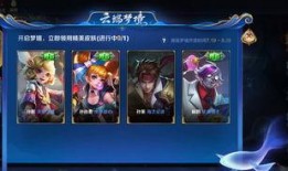 王者皮肤爆料最新汇总,最新汇总来袭，精彩不容错过！