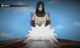 带土最新爆料奥义图片,神秘图片背后的惊人秘密