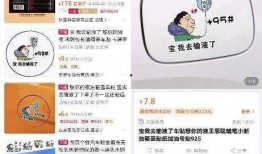 热搜吃瓜小说免费阅读,揭秘娱乐圈背后的秘密