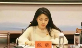 王佳颖同学爆料新闻最新,揭秘娱乐圈最新劲爆新闻