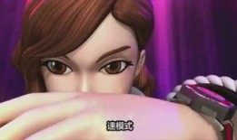 爆料伊莎贝拉视频,揭秘背后惊人真相