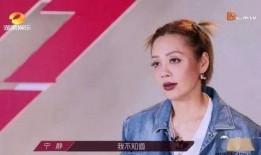 娱乐圈爆料爽文大女主,爽文女主的璀璨星途
