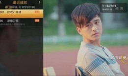 陈泽爆料直播回放视频,独家爆料背后的精彩瞬间