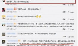 卓伟爆料实锤视频下载,揭秘娱乐圈惊人内幕