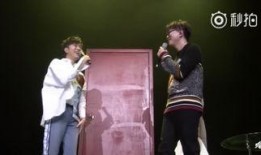 娱乐圈爆料吴青峰