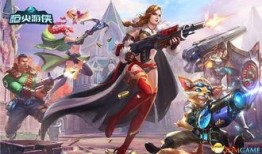 飞车端游最新爆料道具,揭秘端游最新爆料道具，速度与激情再升级！