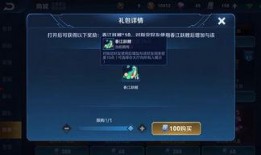 无限飓风号爆料视频,揭秘神秘视频背后的惊人真相