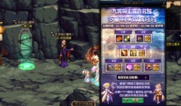 地下城4月战令爆料最新,全新内容爆料，激战一触即发！