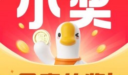 爆料小故事素材视频下载