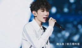 娱乐大爆料王源近况,娱乐大爆料下的青春偶像新篇章