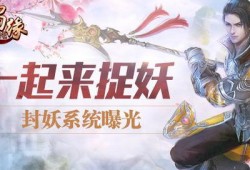 小八卦最新爆料浮图缘,揭秘小八卦最新爆料背后的精彩故事