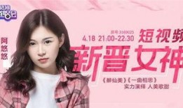 阿悠悠最新爆料,揭秘娱乐圈不为人知的幕后故事