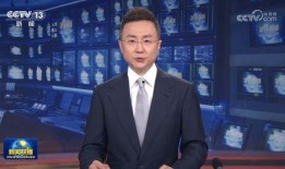 金星爆料最新消息新闻联播,新闻联播最新消息深度解读