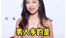 娱乐圈吃瓜爆料真的假的,真假难辨，真相究竟几何？