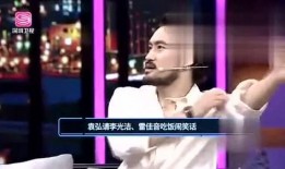 娱乐新闻爆料第一人,揭秘“第一人生”背后的惊人真相