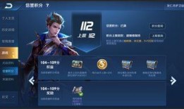 荣耀版第19代爆料视频,揭秘全新爆料视频中的亮点与期待