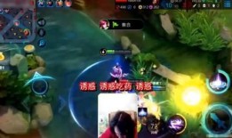 大仙爆料李白出装视频,李白出装攻略，视频教学助你轻松上分