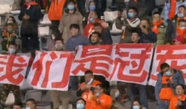 爆料足协记者是谁啊视频,揭秘“爆料足协记者”之谜