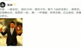 小新娱乐爆料视频,揭秘热门视频背后的精彩故事