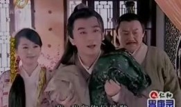 聊斋之幽媾在线观看2,在线观看第二集，神秘幽媾事件再掀波澜