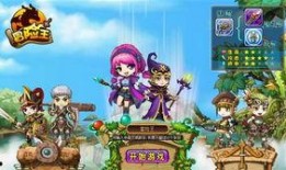 冒险王事件爆料视频大全,揭秘爆料视频背后的惊险真相