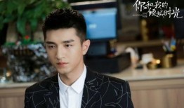 金翰爆料赵丽颖视频播放