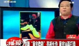 经视直播在线观看,经视频道精彩内容，一键在线观看