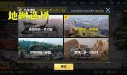 求生古董店爆料视频大全,揭秘视频大全中的神秘古董传奇