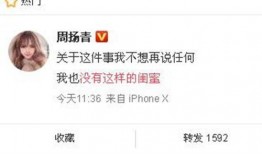 上热门新闻爆料有哪些,最新爆料事件深度解析