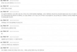 校园爆料人最新章节,揭秘校园风云，揭开真相面纱