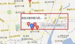 秦皇岛交通爆料最新消息,多路段施工与调整，出行请注意！