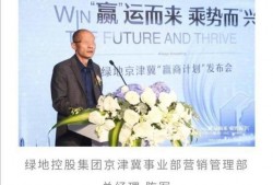 高管爆料娱乐圈,内幕爆料惊心动魄