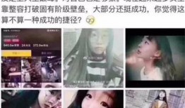 黑历史视频爆料软件,视频爆料软件带你穿越时光隧道