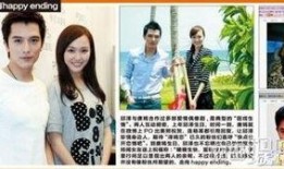 圈内爆料邱泽,圈内爆料揭秘背后真相