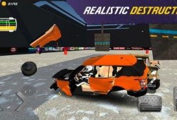 在线观看免费碰撞,在线观看的惊险刺激之旅