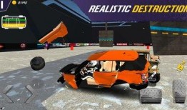 在线观看免费碰撞,在线观看的惊险刺激之旅